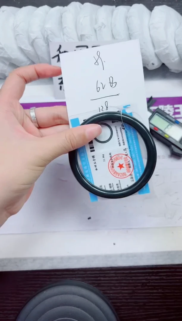 未镶嵌手镯和田玉A59-62.63