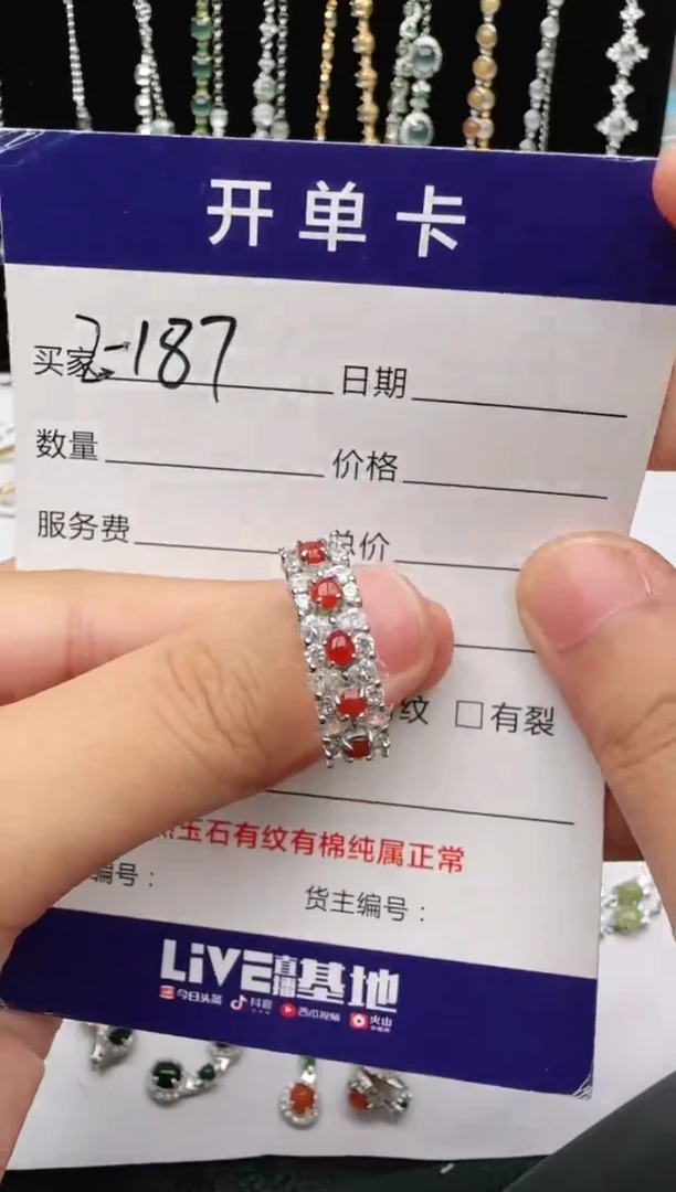 翡翠戒指银S925镶嵌2222