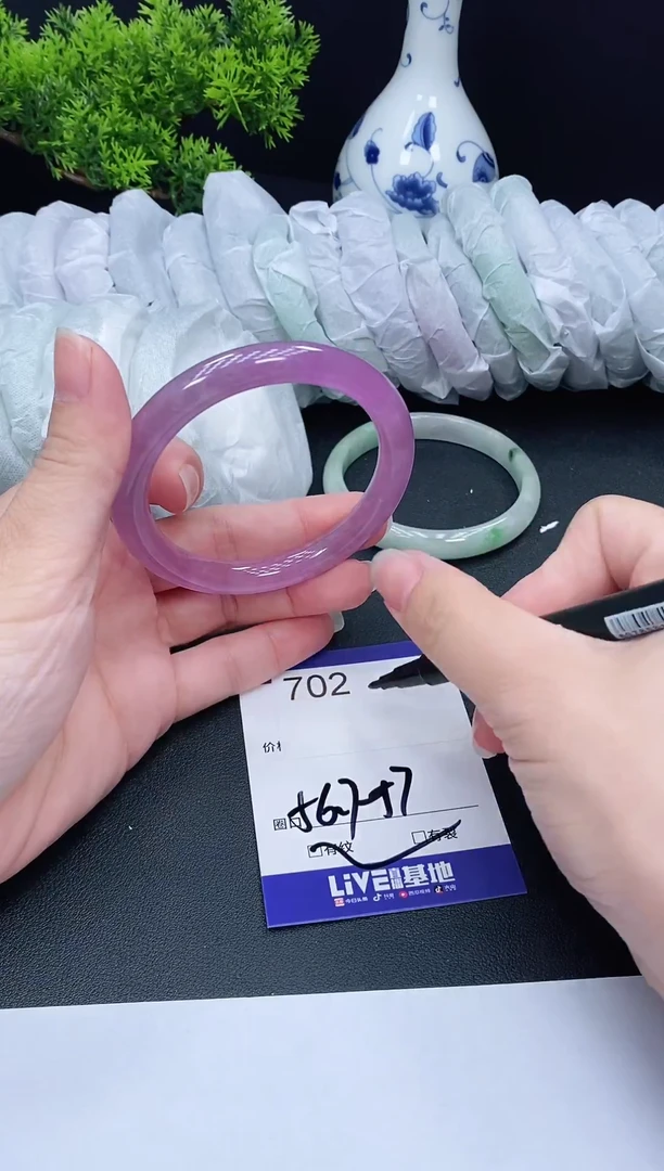 未镶嵌手镯翡翠702