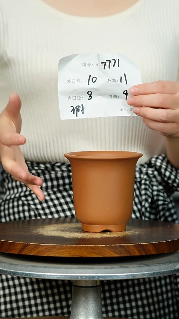 紫砂花盆7771 瑕 紫砂花盆紫砂