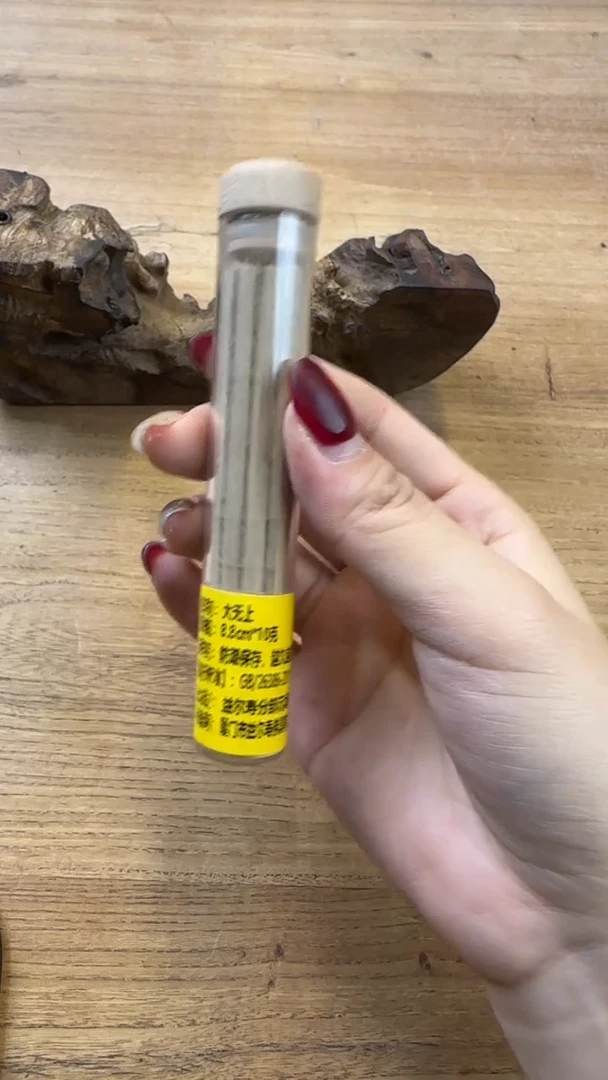 线香38号 大无上 10克