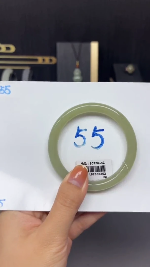 未镶嵌手镯和田玉6141