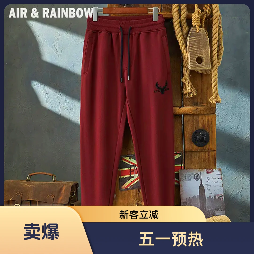 男士时尚百搭休闲裤水洗鹿头贴布刺绣休闲针织父亲节礼物AR209