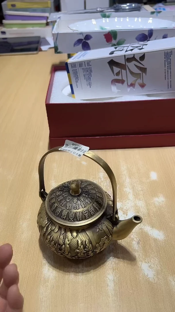 瓷片111111111111@@1