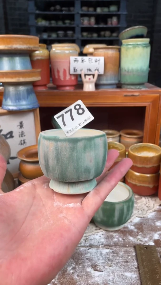 瓷片778知木小芳花盆编号