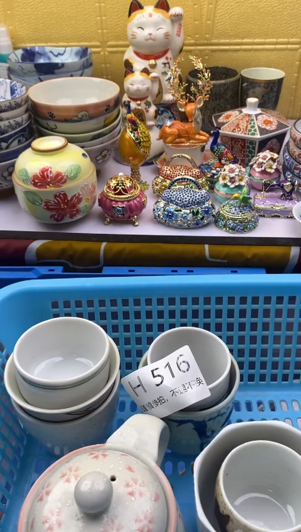 【闪购商品】茶宠516请谨慎参拍.不退不换.