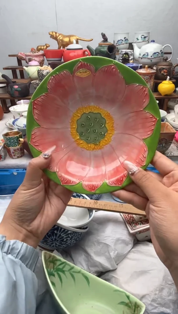 【闪购商品】瓷片全场满20包邮一对一闪购