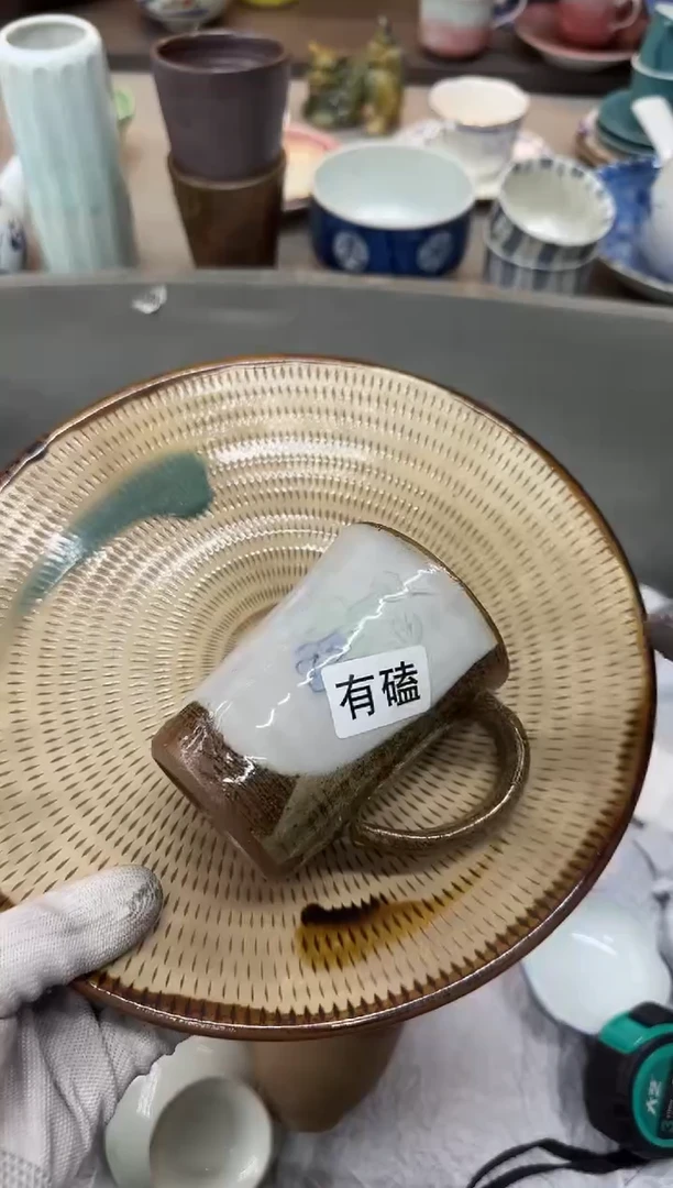 1均*瓷器瓷器瓷器瓷器