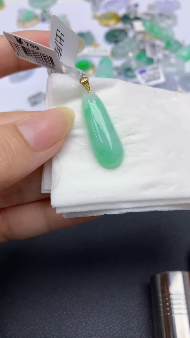 颈饰18K金镶嵌翡翠天然缅甸a货翡翠百元以上9元证书费自理