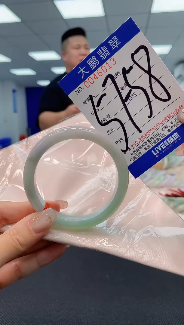 【闪购商品】翡翠手镯未镶嵌AAAAAAAAAA