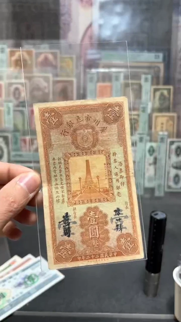 【闪购商品】纸小马直播间包邮福利！！！