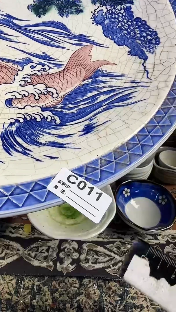 瓷片屠*陶瓷C011