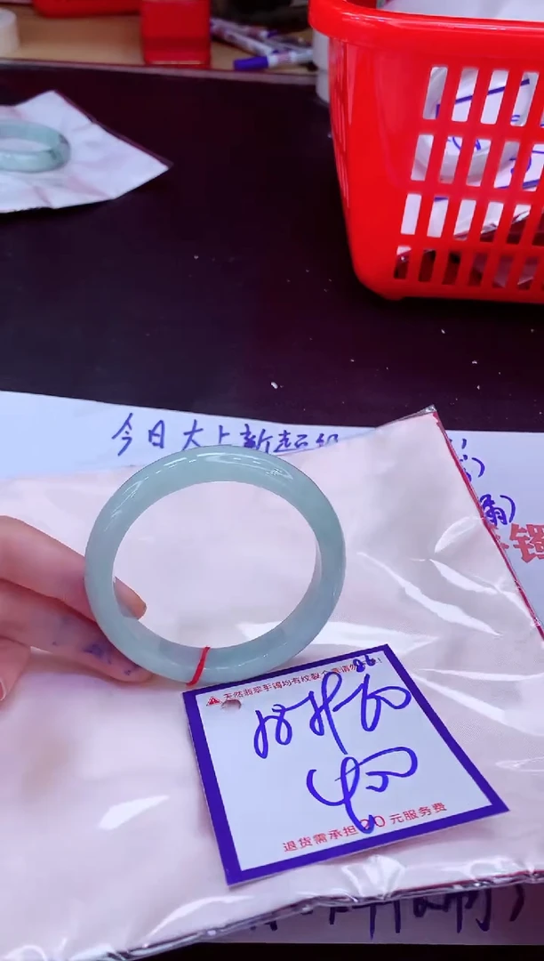 未镶嵌手镯翡翠11111111