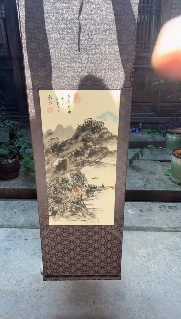 国画黄努卫国画作品山水