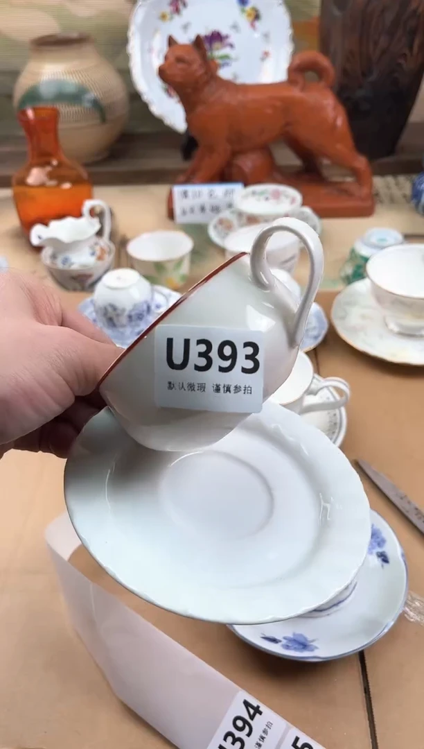 瓷片清***草393