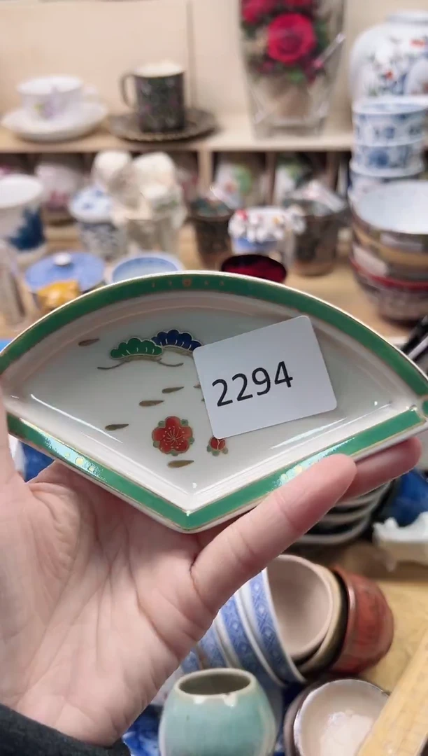 瓷片金***生