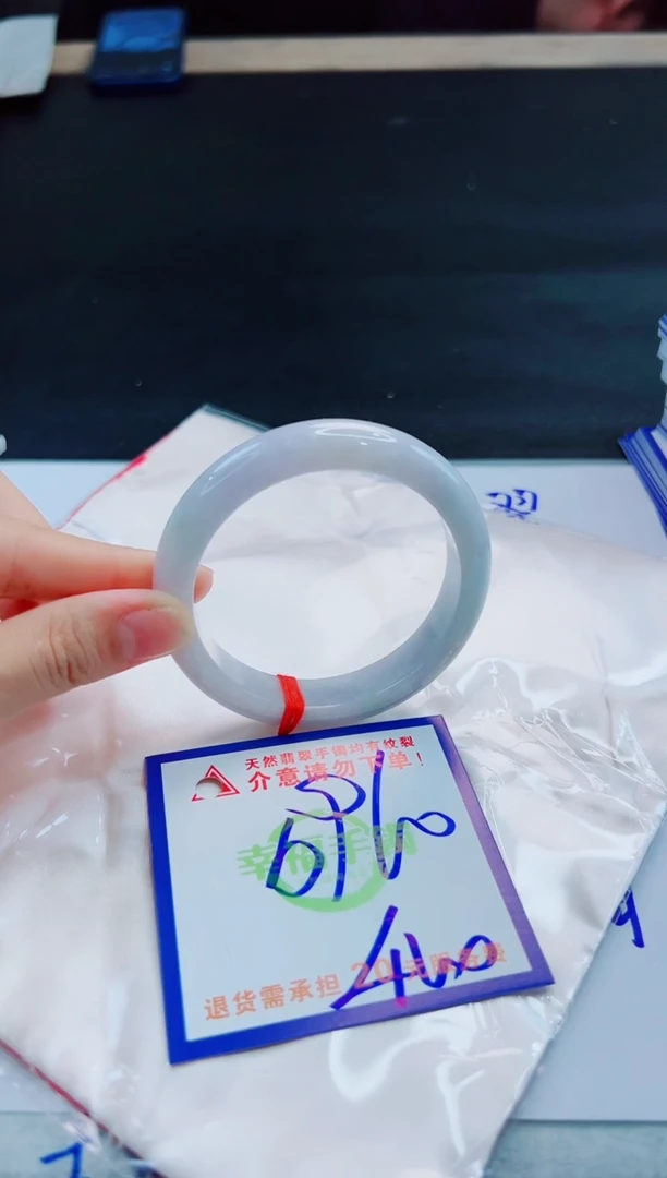 未镶嵌手镯翡翠天然缅甸翡翠A货！A货！A货！A货！A货！