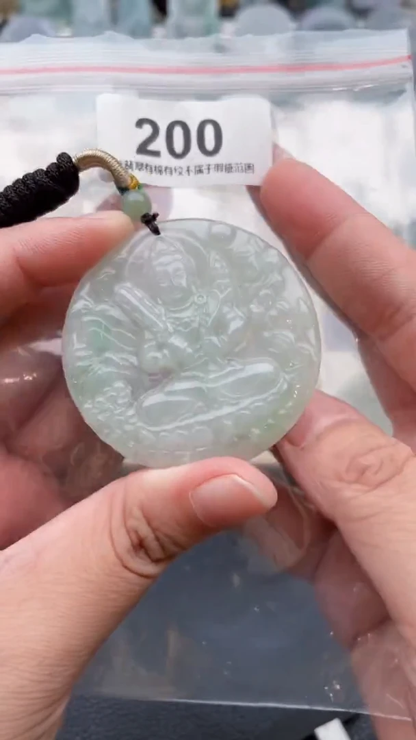 颈饰未镶嵌翡翠天然缅甸翡翠A货200