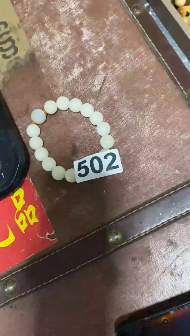 手串滴血莲花菩提云阳精选好物501
