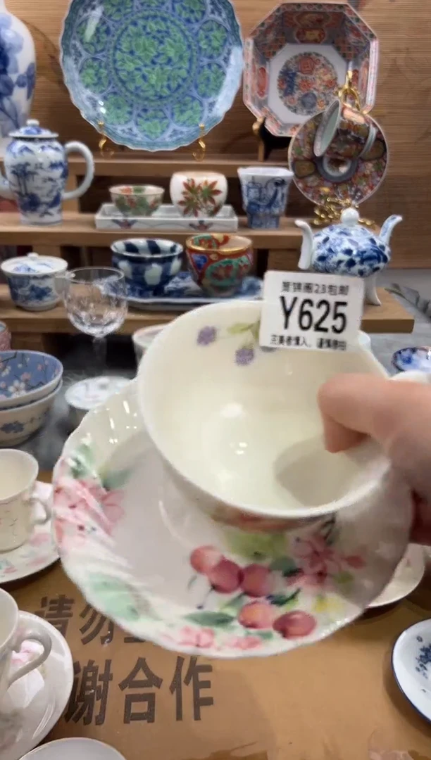 瓷片w*     Y625