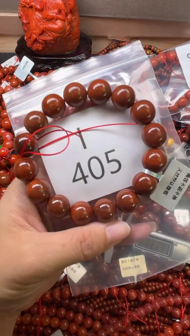 未镶嵌南红玛瑙珠宝奇石I405-13