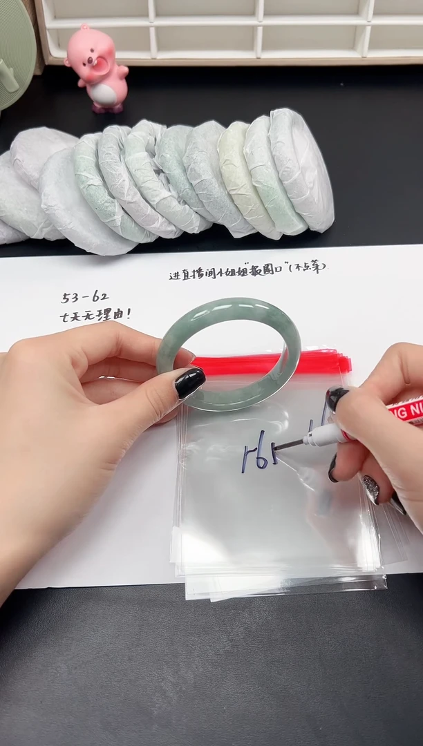 缅风精品手镯礼盒装16