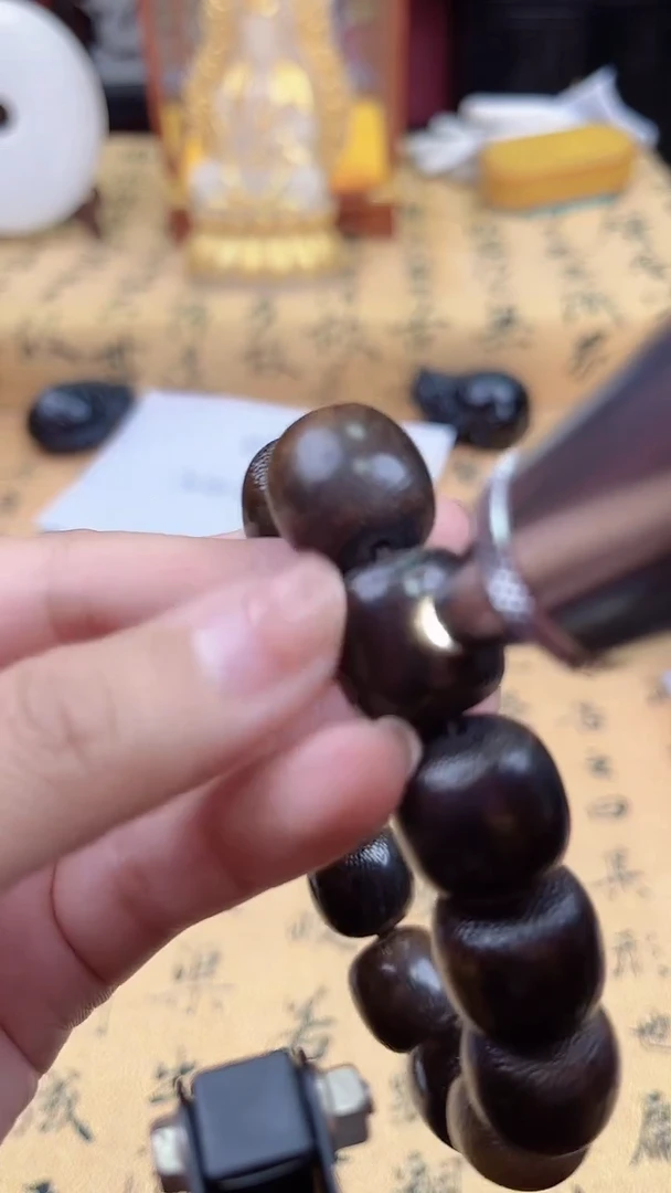 【闪购商品】瑞瑞瑞瑞瑞瑞瑞瑞