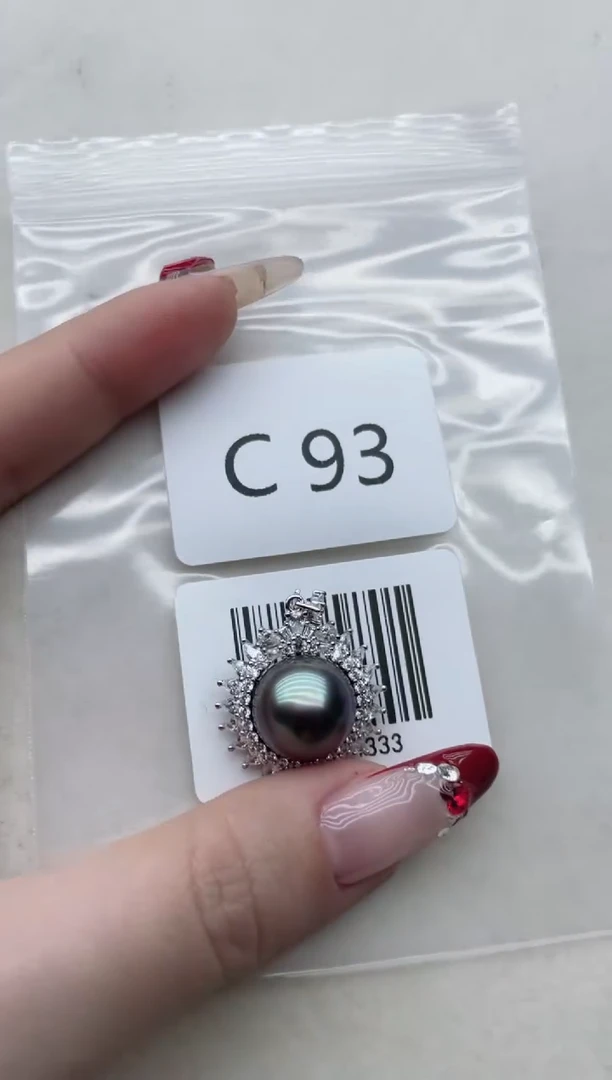 【闪购商品】海水珍珠吊坠银S925镶嵌C93