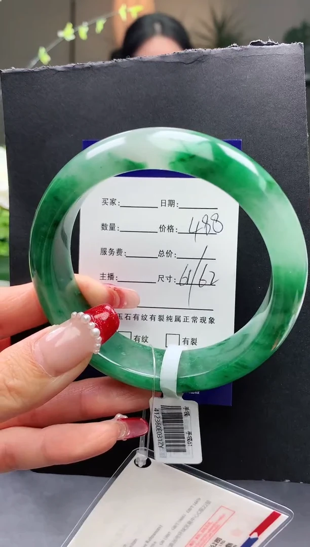 【闪购商品】石英质玉手镯未镶嵌序号圈口61+