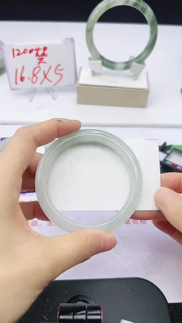 未镶嵌手镯石英质玉173-60/61