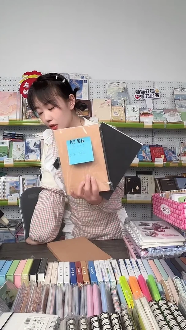 A5空白本-封面随机-2本