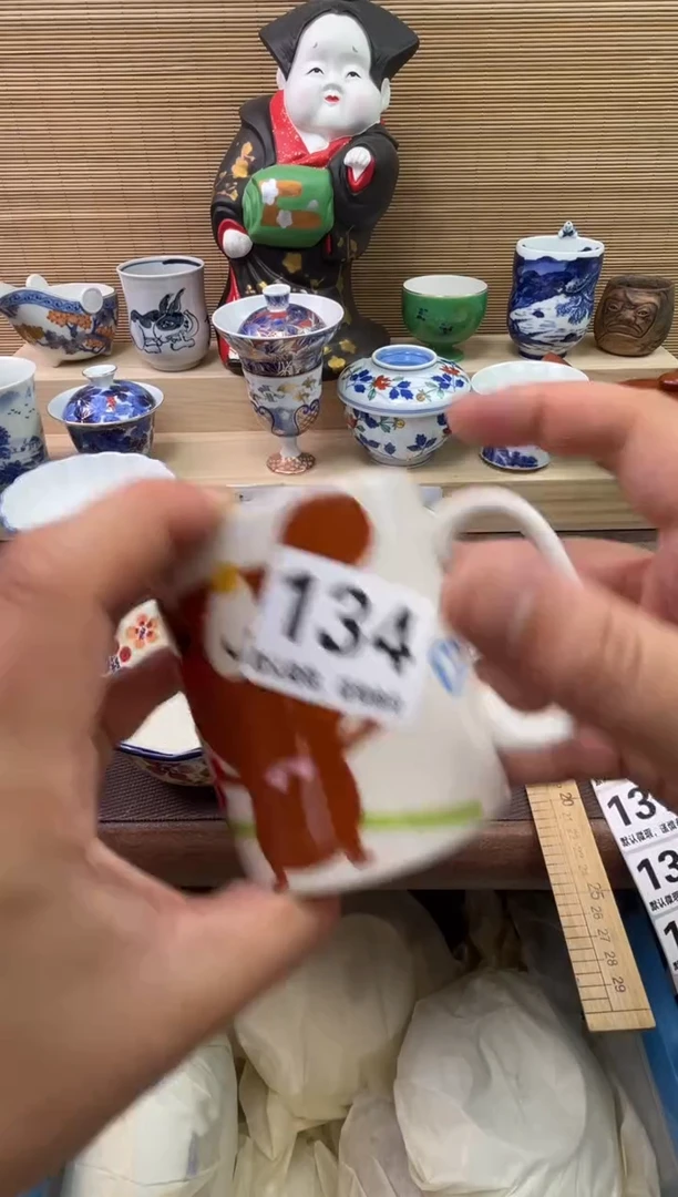 陶瓷陶瓷陶瓷陶瓷陶瓷陶瓷陶瓷陶瓷陶瓷陶瓷