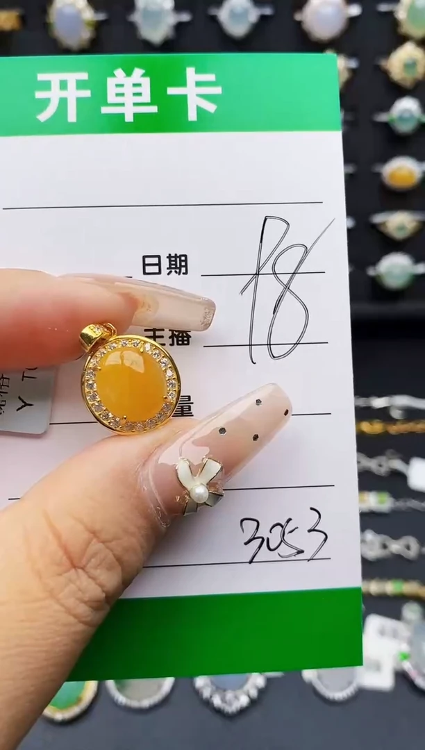 翡翠戒指银S925镶嵌3053