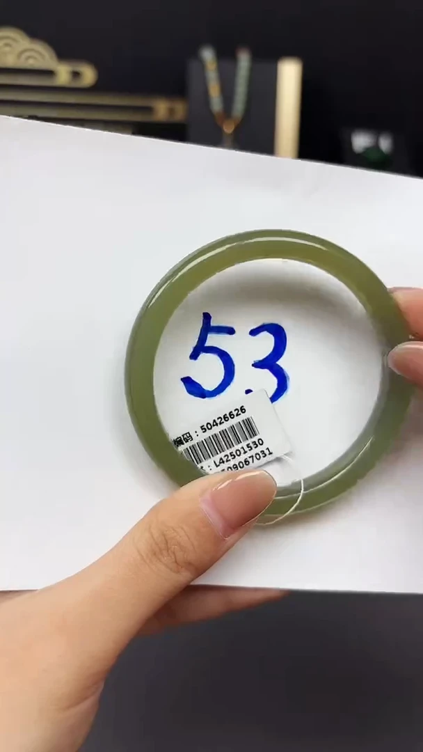 未镶嵌手镯和田玉6626