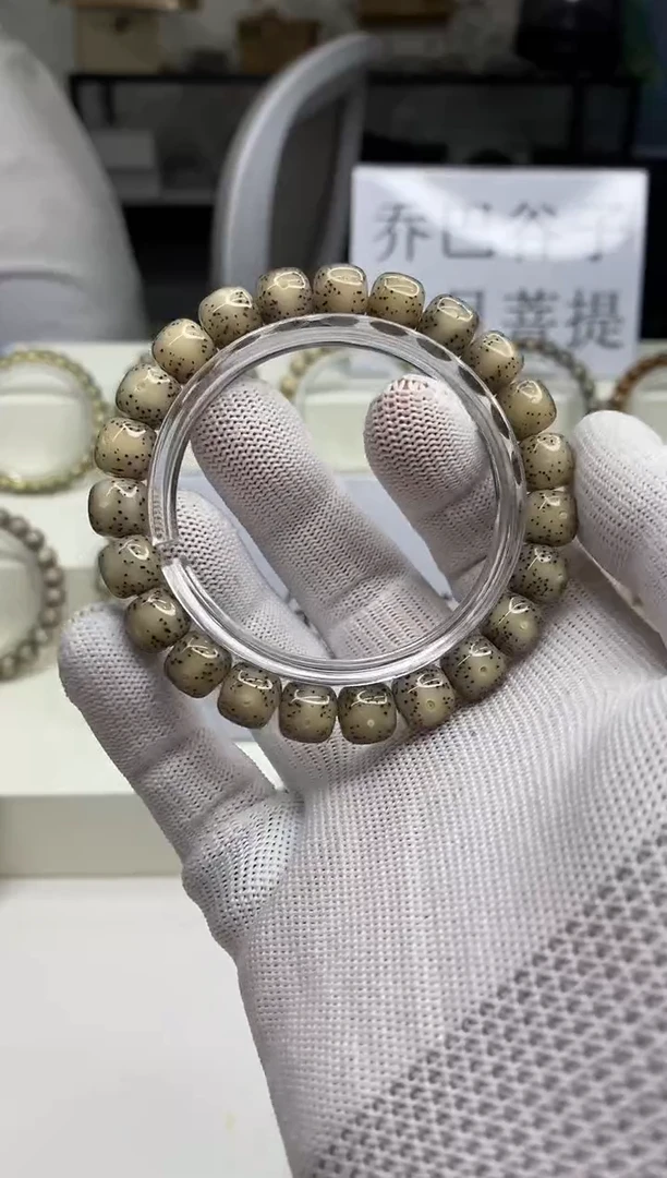 手串星月菩提384--1