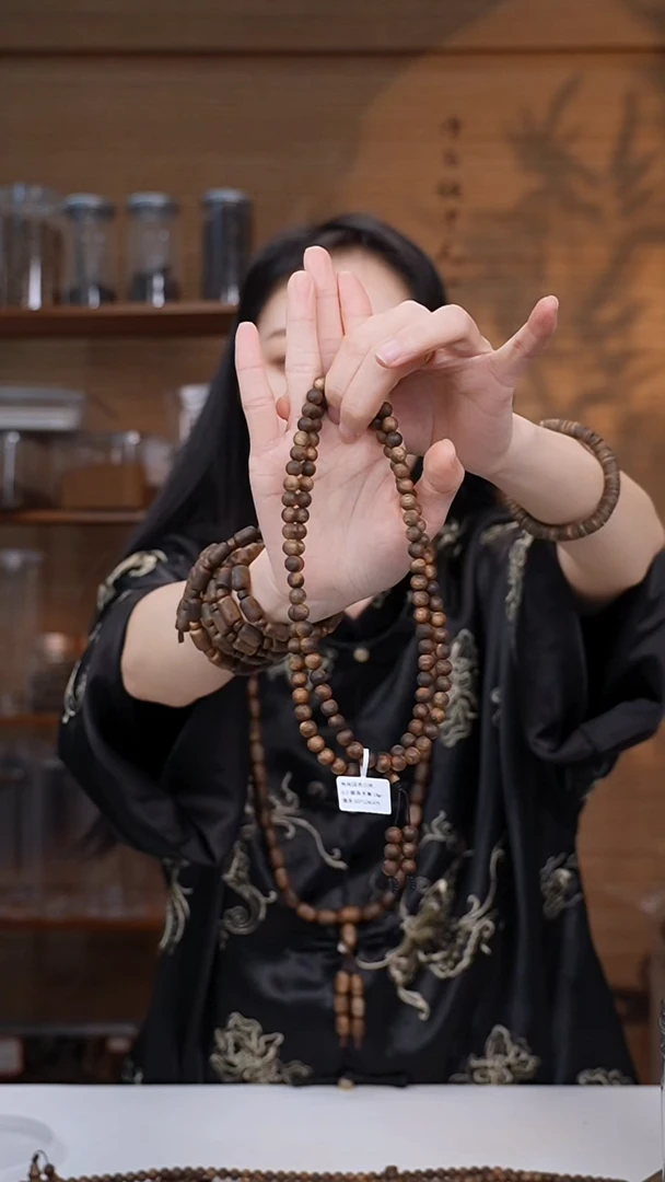 【闪购商品】沉香手串海南白棋圆珠多样性发一