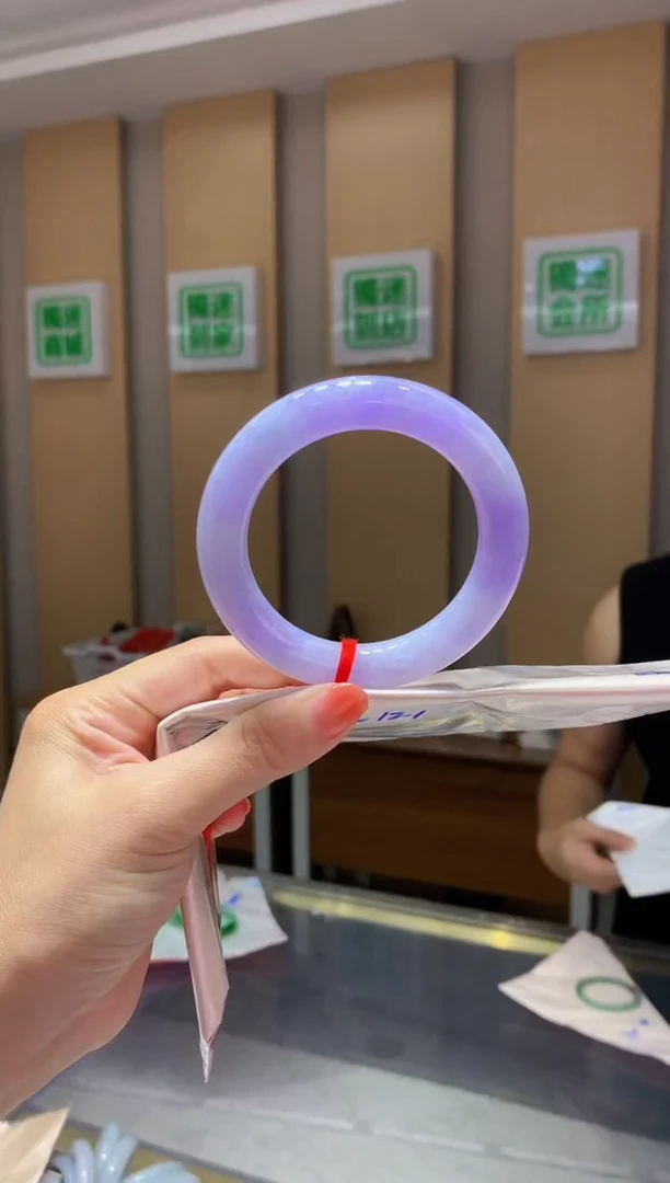 翡翠手镯未镶嵌-Q293 圈口56.9