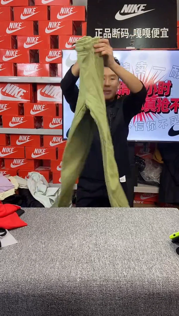 【瑕疵修复】341编码 NIKE/耐克 直播间过款为准 尺码