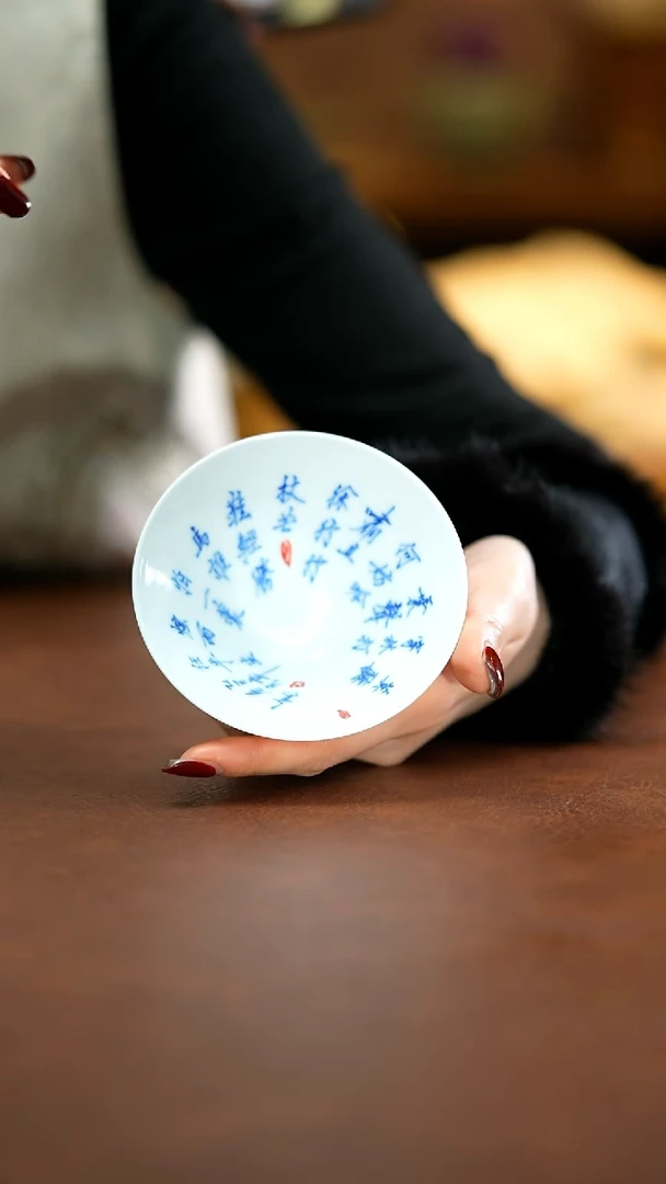 【闪购商品】瓷片拍拍拍拍拍拍拍