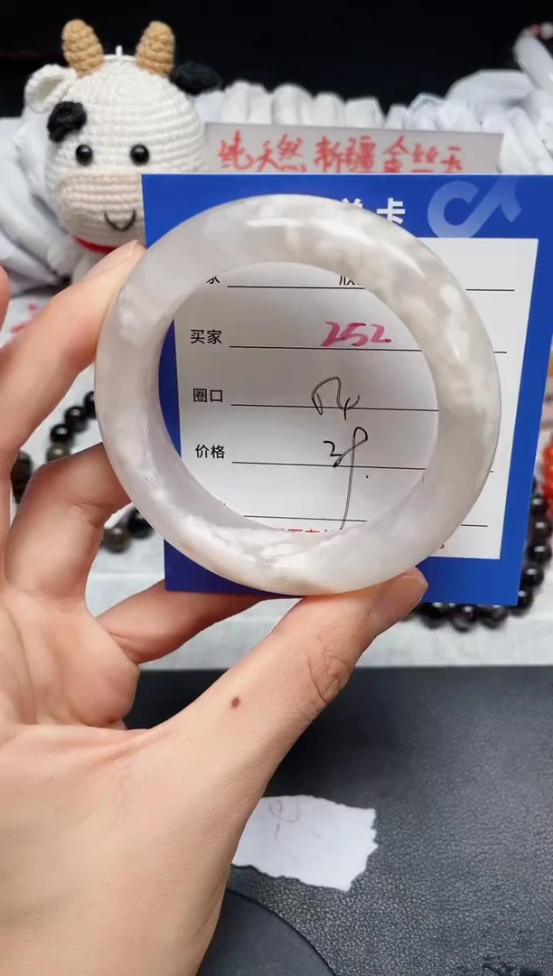 【闪购商品】石英质玉手镯未镶嵌252