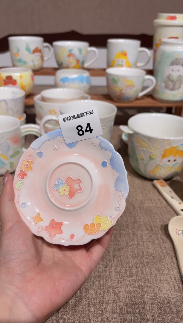 84号高温釉下彩陶瓷默认微瑕福利价