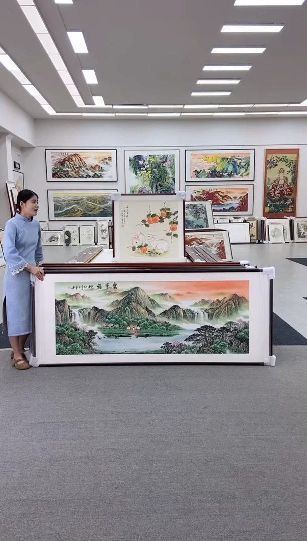 国画现货聚宝福地172*62cm