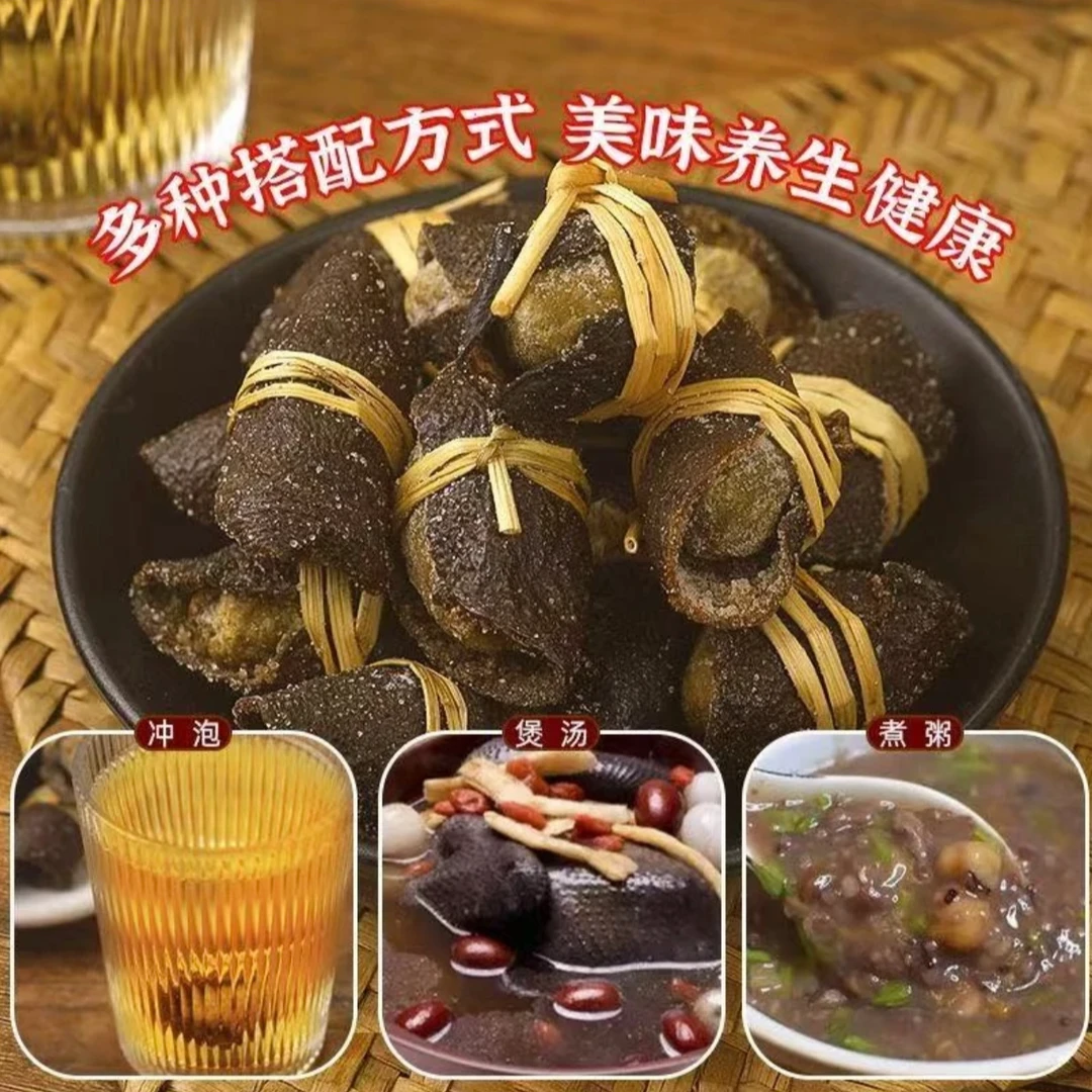 礼盒浦北龙门老陈皮＋咸橄榄＋禾秆草