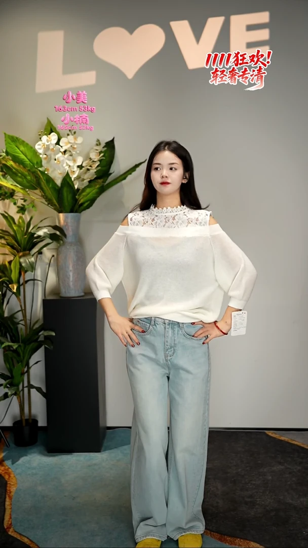 简韩女装时尚上衣均码-722