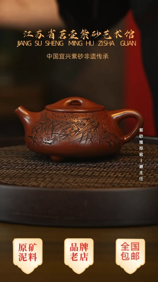 茶壶紫砂宜兴茗壶正品高端紫砂壶