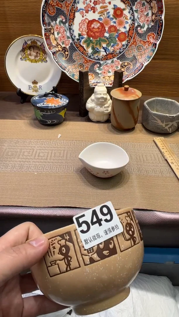 【闪购商品】陶瓷陶瓷陶瓷陶瓷陶瓷