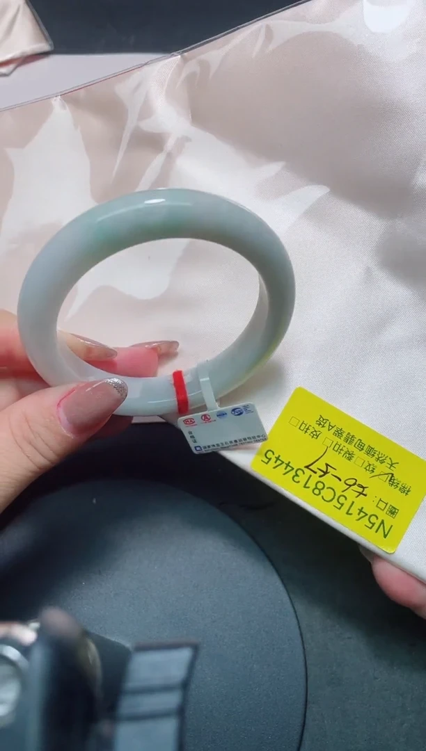 未镶嵌手镯翡翠56-57/13445