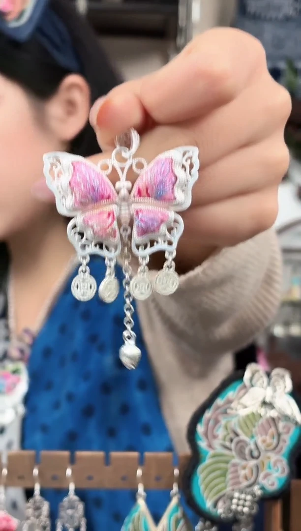 织绣民族风非遗老绣饰品164