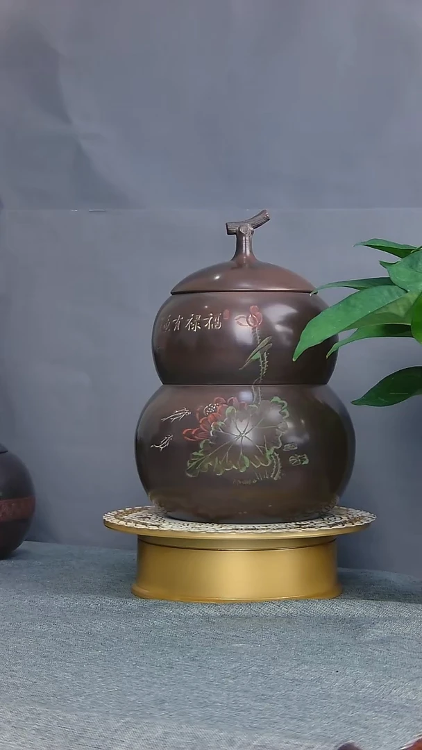 坭兴陶葫芦罐纯手工