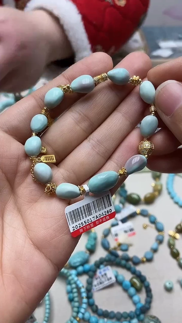 未镶嵌绿松石手链154